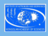 Институт астрономии и геофизики